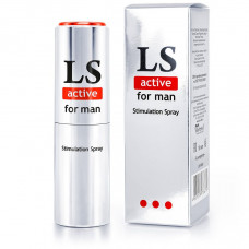 Спрей-стимулятор для мужчин Lovespray Active Man - 18 мл. Спрей-стимулятор для мужчин Lovespray Active Man - 18 мл.
