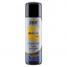 Анальный лубрикант pjur ANALYSE ME Moisturising - 250 мл.