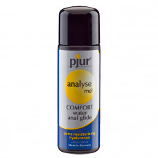 Анальный лубрикант pjur ANALYSE ME Moisturizing - 30 мл.