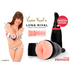 Мастурбатор-вагина Private Luna Rival Vagina в тубе с хвостиком для массажа простаты